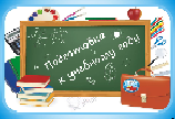 Продолжается прием документов для получения единовременного социального пособия